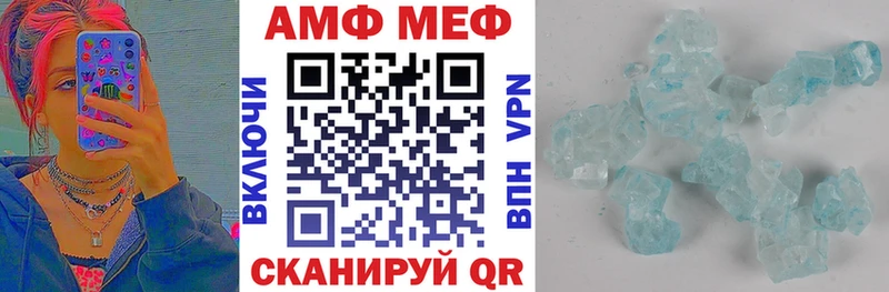 наркотики  Пермь  Amphetamine 98% 