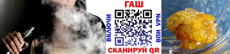 сколько стоит  Пермь  omg рабочий сайт  ГАШ Cannabis 