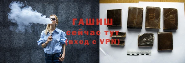 эйфоретик Алзамай