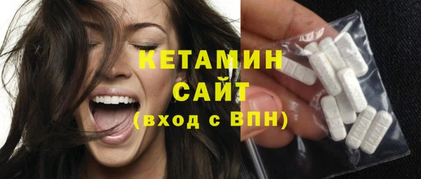 дмт Михайловка