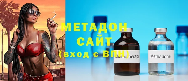 эйфоретик Алзамай