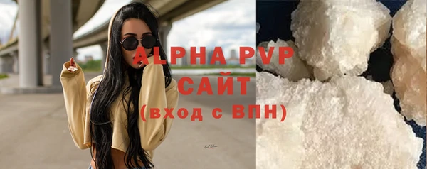 наркотики Михайлов