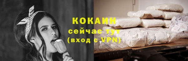 СК Алексеевка