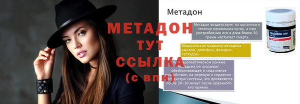 СК Алексеевка