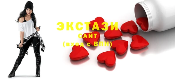 не бодяженный Алексин