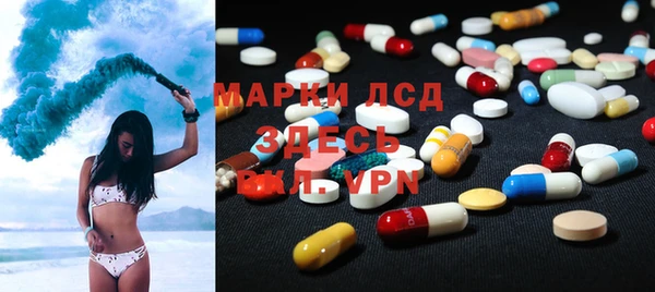 СК Алексеевка
