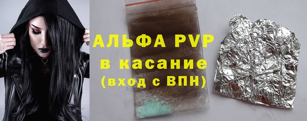 СК Алексеевка