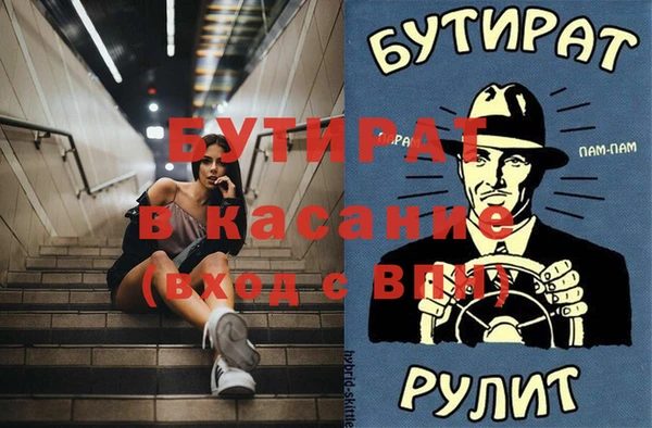 эйфоретик Алзамай