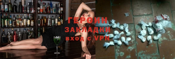 не бодяженный Алексин